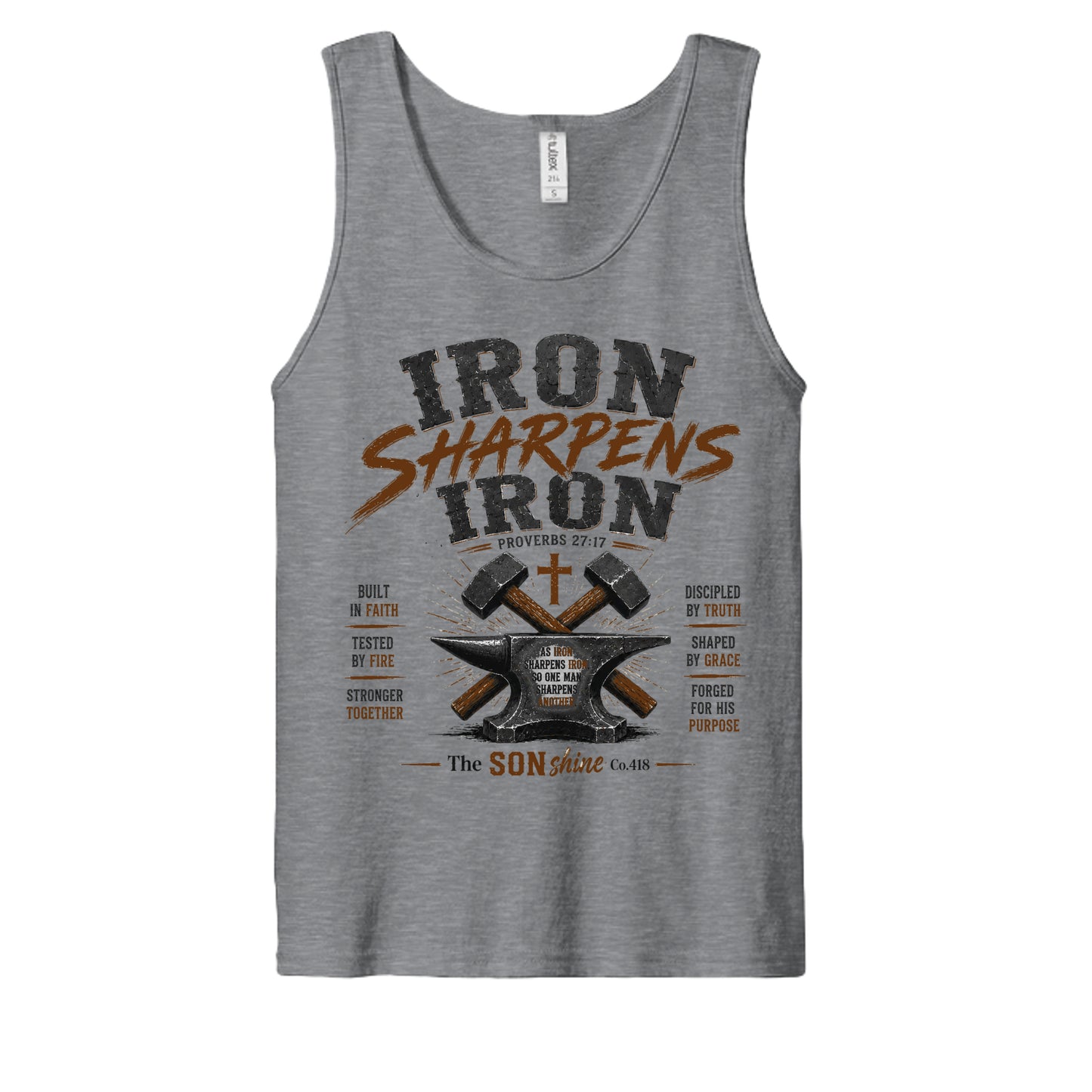 Heather Grey - S105 - FRONT